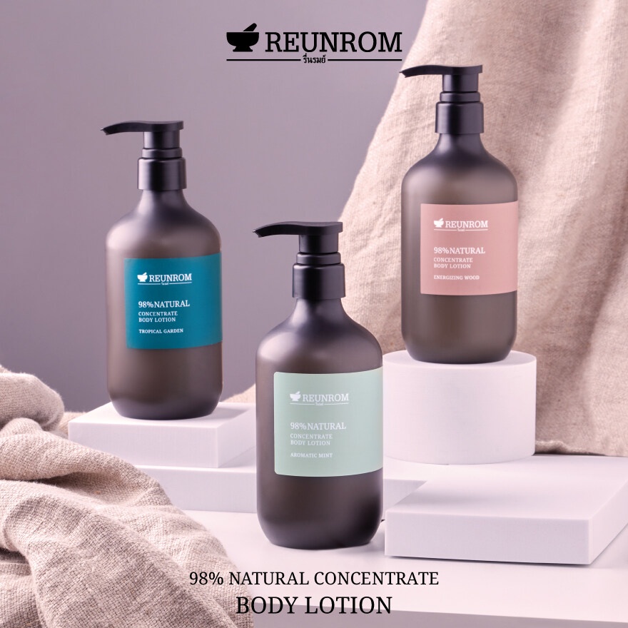 Reunrom ไนน์ตี้เอทเปอร์เซ็นต์เนเชอรัลคอนเซ็นเทรทบอดี้โลชั่น 500ml