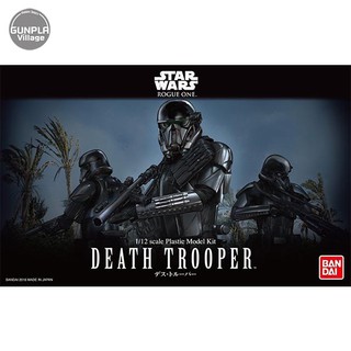 Bandai 1/12 Dearh Trooper 4549660090526 4573102638489 (Plastic Model)