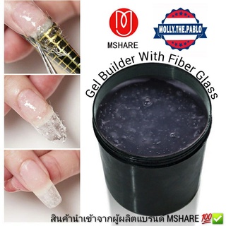 เจลไฟเบอร์,เจลต่อเล็บ,คลิลิค,ไฟเบอร์,เจลยูวี,Fiberglass,UV,Builder,Gel,Nail,Extensions,Nails,UV,Quick,Building,142g