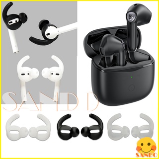 💥พร้อมส่ 💥ซิลิโคนหูฟัง SoundPEATS Air3 Silicone Ear Tips Cover จุกยางซิลิโคน หูฟัง แอร์พอต SoundPEATS Air 3 ยางหูฟัง