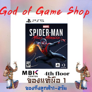 marvel spiderman miles morales PS5 PlayStatio5 สินค้าของแท้มือ1 #เพลย์สเตชั่น5 #เพลย์5 #แผ่น#แผ่นเกม#แผ่นเกมส์#ps5#ps5