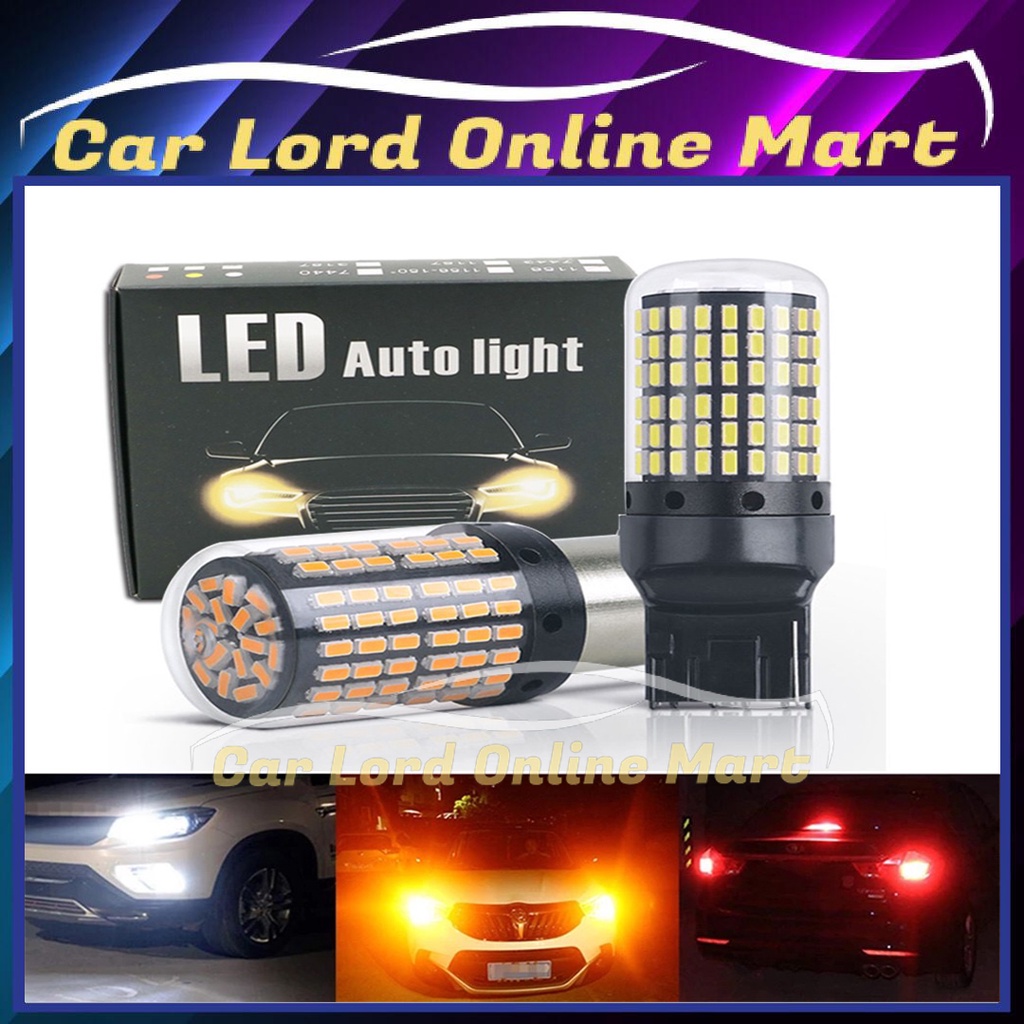 (2 ชิ้น) LED 144SMD รถสัญญาณเบรคหลอดไฟ 12V 1156 1157 BA15S BAU15S BAY15D PY21W