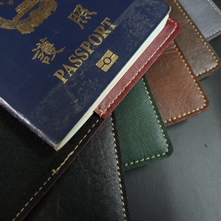 ปกพาสสปอร์ต, Passport Cover