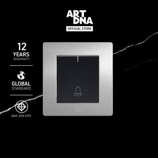 ART DNA รุ่น A77 Switch Doorbell Module ขนาด 3x3" สีสแตนเลส ปลั๊กไฟโมเดิร์น ปลั๊กไฟสวยๆ สวิทซ์ สวยๆ switch design