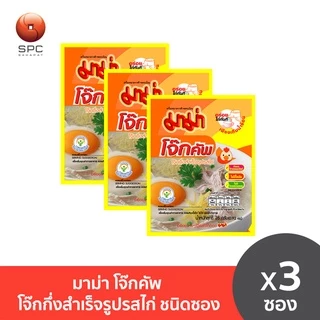 มาม่าโจ๊กคัพซองไก่ แพ็ค 3 ซอง