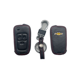 ซองหนังรีโมทรถยนต์Chevrolet Sonic Cruze แบบพับ