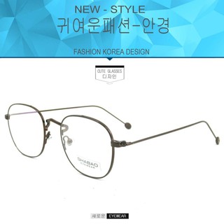 Fashion   (กรองแสงคอม กรองแสงมือถือ) NewOptical filter สีน้ำตาล