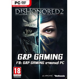 [PC GAME] แผ่นเกมส์ Dishonored 2 PC