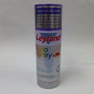 Leyland auto spray สีสเปรย์ใส สีม่วง (P-11) VIOLET แคนดี้โทน เนื้อสีใส แสงผ่านได้ แห้งเร็ว เนื้อสีใส