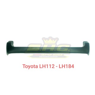 กันชนหลัง LH112 - LH184 รถตู้ TOYOTA