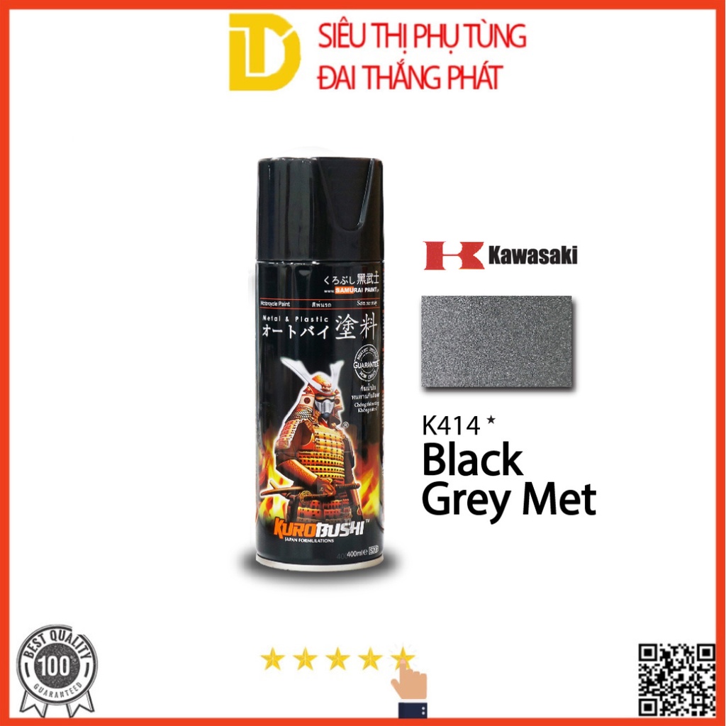 สีสเปรย์รถจักรยานยนต์ Samurai K414* METALLIC GREY