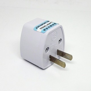 ปลั๊ก 2ขาแบน รุ่น JHI BLY001 ราคาถูกที่สุด