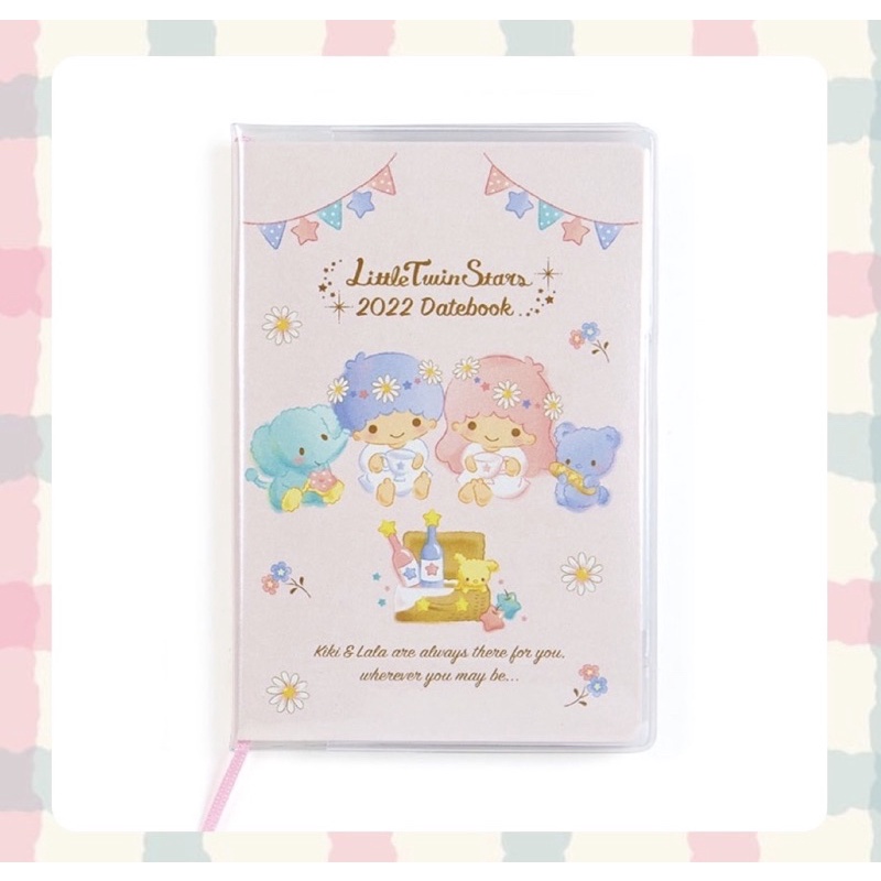 สมุดปฏิทิน ปฏิทิน แพลนเนอร์  DATEBOOK 2022 LITTLE TWIN STARS  SANRIO   ลิตเติ้ลทวินสตาร์ (เทียบเท่า 