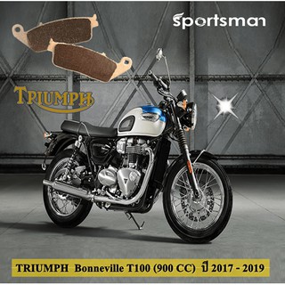 ผ้าเบรคมอเตอร์ไซค์ เบรคหน้า สำหรับ Triumph Bonneville (Kevlar) โดย Volar