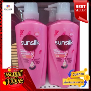 ซันซิล แชมพู สูตรน้ำหนัก จัดการง่าย 425 มล.Sunsilk Shampoo, weight formula, easy to manage, 425 ml.