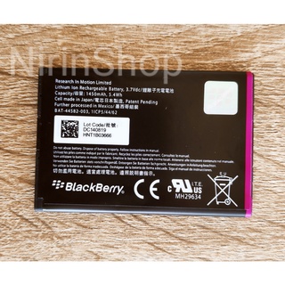แบตเตอรี่ Blackberry 9720 CURVE 9230 9220 9310 9315 9320 JS1 JS-1 J-S1
