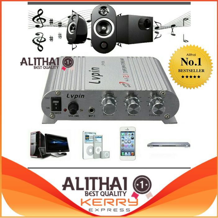 Alithai LVPIN LP-838 12 โวลต์ 200 วัตต์มินิไฮไฟเครื่องขยายเสียงสเตอริโอ MP3 วิทยุติดรถยนต์ช่อง2 บ้าน
