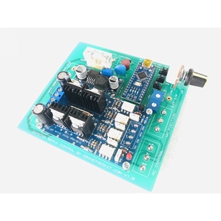 DCServo Motor Conversion Board