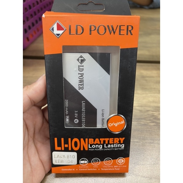แบตเตอรรี่ Lava 810 LD Power