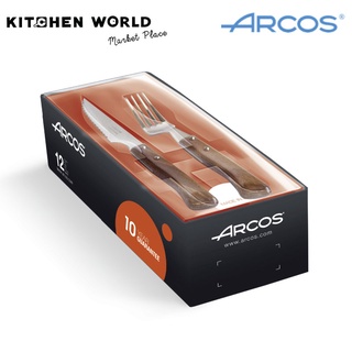 Arcos Spain 377700 Steak Set 6 x 3715 + 6 x 3716 Case-Mesa / มีดหั่นเสต็ก