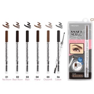 Mei Linda Smart Auto Brow Liner เมลินดา