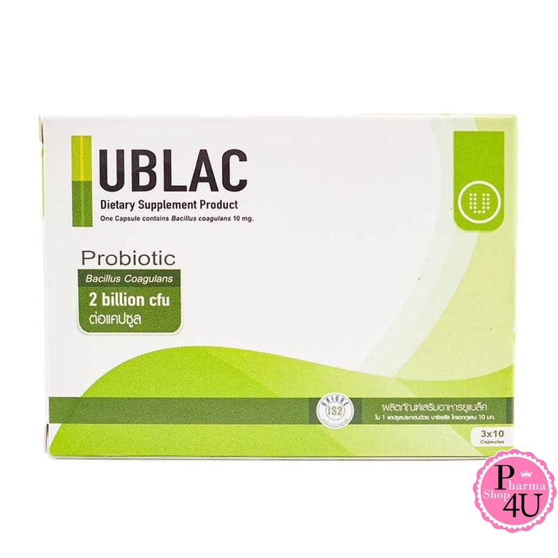 ผลิตภัณฑ์ อาหารเสริมยูแบล็ค 30 เม็ด UBLAC Bacillus coagulans 10mg UBLAC ยู บี แลค Probiotics ในรูปแบ