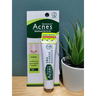 Mentholatum​ Acnes​ Blackhead​ Gel​ Scrub​:เมนโทลาทั่ม แอคเน่ส์ แบล็คเฮด เจล สครับ​ (18ml)