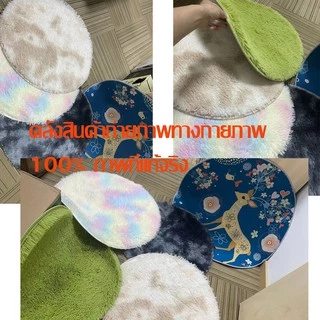 พรม พรมปูพื้นห้อง🥰พรมเช็ดเท้า✨พรมนั่งเล่นสบาย ขนนุ่มคุณภาพดี✅17สีให้เลือก พร้อมส่ง /พรมวงกลม HOT ON SALE