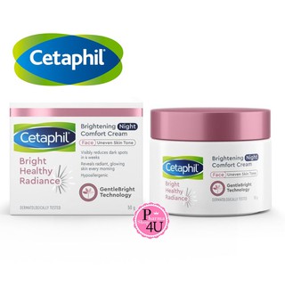 Cetaphil Bright Healthy Radiance Brightening Night Comfort Cream 50ml.กู้ผิวหมองคล้ำ ปลุกผิวกระจ่างใสอย่างอ่อนโยน