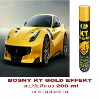 BOSNY KT GOLD EFFEKT เบอร์ 183 สีสเปร์ยสีทอง 200ml