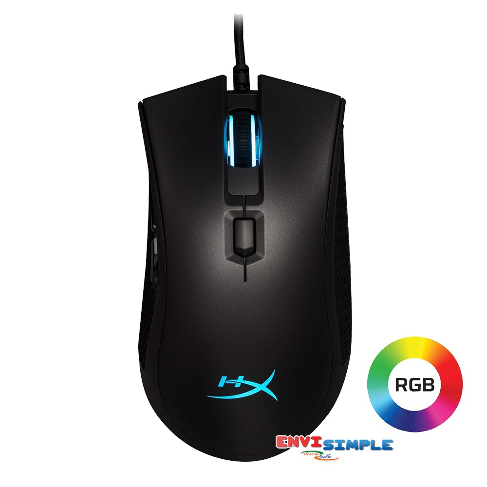 HyperX Pulsefire FPS Pro mouse