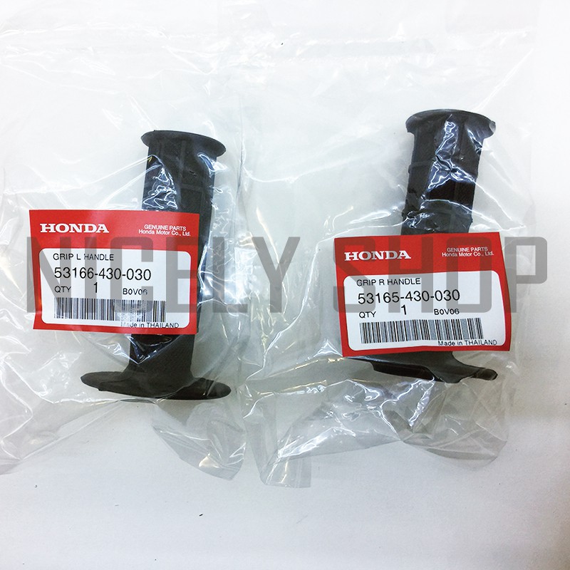 ปลอกแฮนด์ ปลอกมือ MTX แท้ศูนย์ 100% ของแท้ศูนย์ HONDA 53165-430-030 และ 53166-430-030