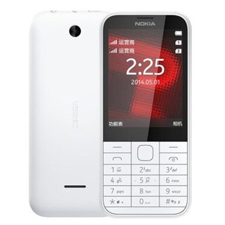 Nokia โนเกีย 225 ปุ่มบางเฉียบโทรศัพท์มือถือตัวละครดังและตัวใหญ่ยาวสแตนด์บายนักเรียนเก่าโทรศัพท์ตรง