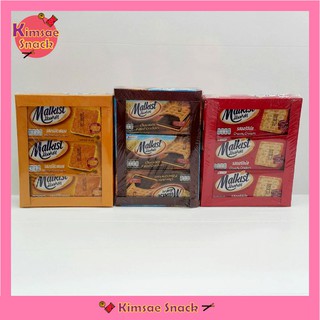 Malkiist Crackers มอลคิสท์ แครกเกอร์ ขนมปังกรอบปรุงรส  บรรจุ 12 ซอง