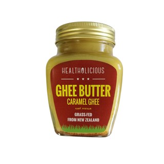 น้ำมันเนยใสคาราเมล คาราเมลกี 100% Grass-Fed Ghee จาก ประเทศนิวซีแลนด์ 240 กรัม : หนุ่ม คีโต