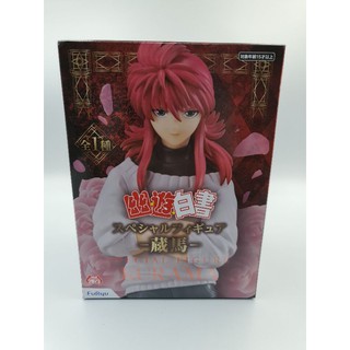 FuRyu yuyuhakusho Kurama ของใหม่-แท้