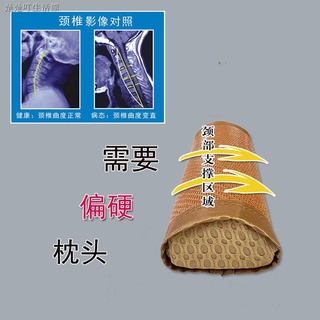 【บลูไดมอนด์】ↂ▫Coconut Palm Half round Pillow Cervical Spine Relief Hard Pillow Reverse Bow Improve Sleeping Improved Nec