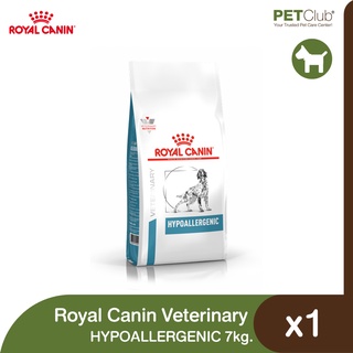 [PETClub] Royal Canin Vet - Hypoallergenic Dog (7kg.)