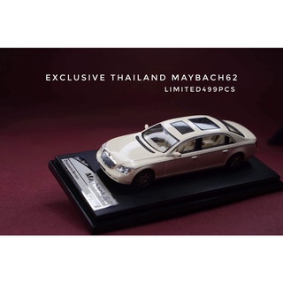 รถคล้าย รถพระที่นั่งจำลอง DCM MAYBACH62 EXCLUSIVE THAILAND (LIMITED 499 คัน) ขนาด 1/64 รถเหล็ก รถของเล่น