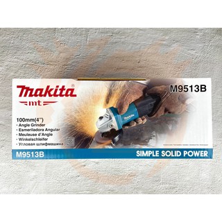 หินเจียร MAKITA M9513B (ของแท้ 100%)