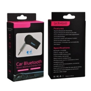 UNITBOMB Car Bluetooth Music Reciever บลูทูธติดรถยนต์ ผ่านช่อง Aux - สีดำ