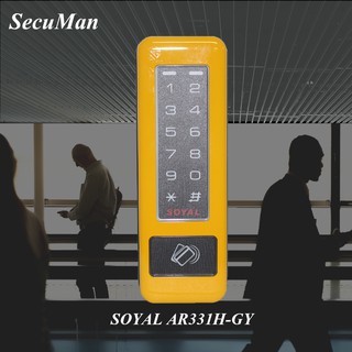 SOYAL AR331H-YE(เครื่องอ่านการ์ด+เครื่องทาบบัตร)Secuman