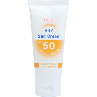 วิต ซี ซัน ครีม SPF50 PA+++