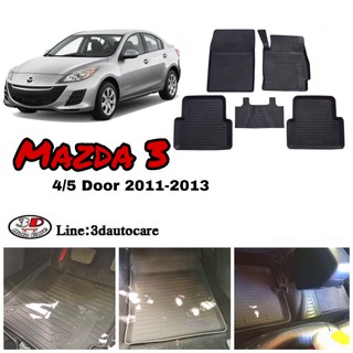 ผ้ายางปูพื้นรถ ยกขอบ Mazda 3  (2005-2013)  *เทียบรุ่นใส่* ถาดยางปูพื้นยกขอบ พรมยางยกขอบ