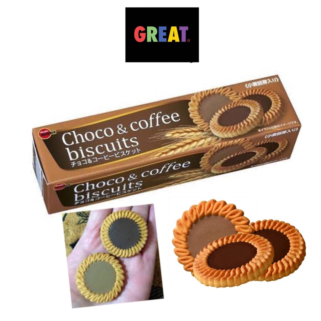 Bourbon Choco Coffee Biscuit 150g คุกกี้บิสกิตจากญี่ปุ่น ช็อคโกแลต & กาแฟ