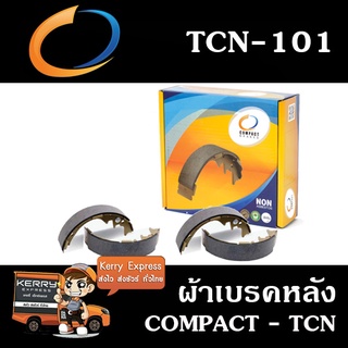 ผ้าเบรคหลัง (COMPACT TCN-101) NISSAN ALMERA 1.2 ปี2011-ON / NOTE 1.2 ปี2017-ON