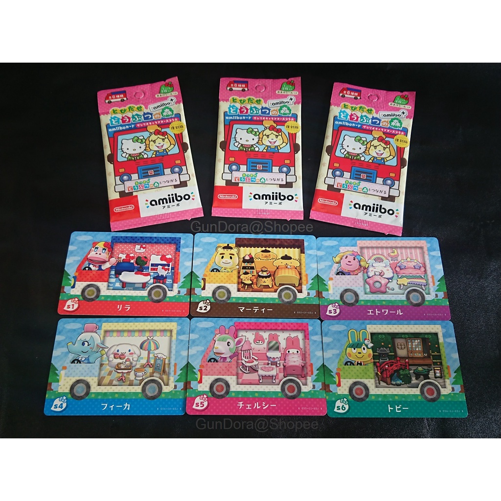 [ของแท้] Animal Crossing Sanrio Collaboration Pack