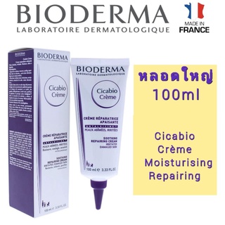 (Exp.03/25)🇫🇷 Bioderma Cicabio Creme 100ml.