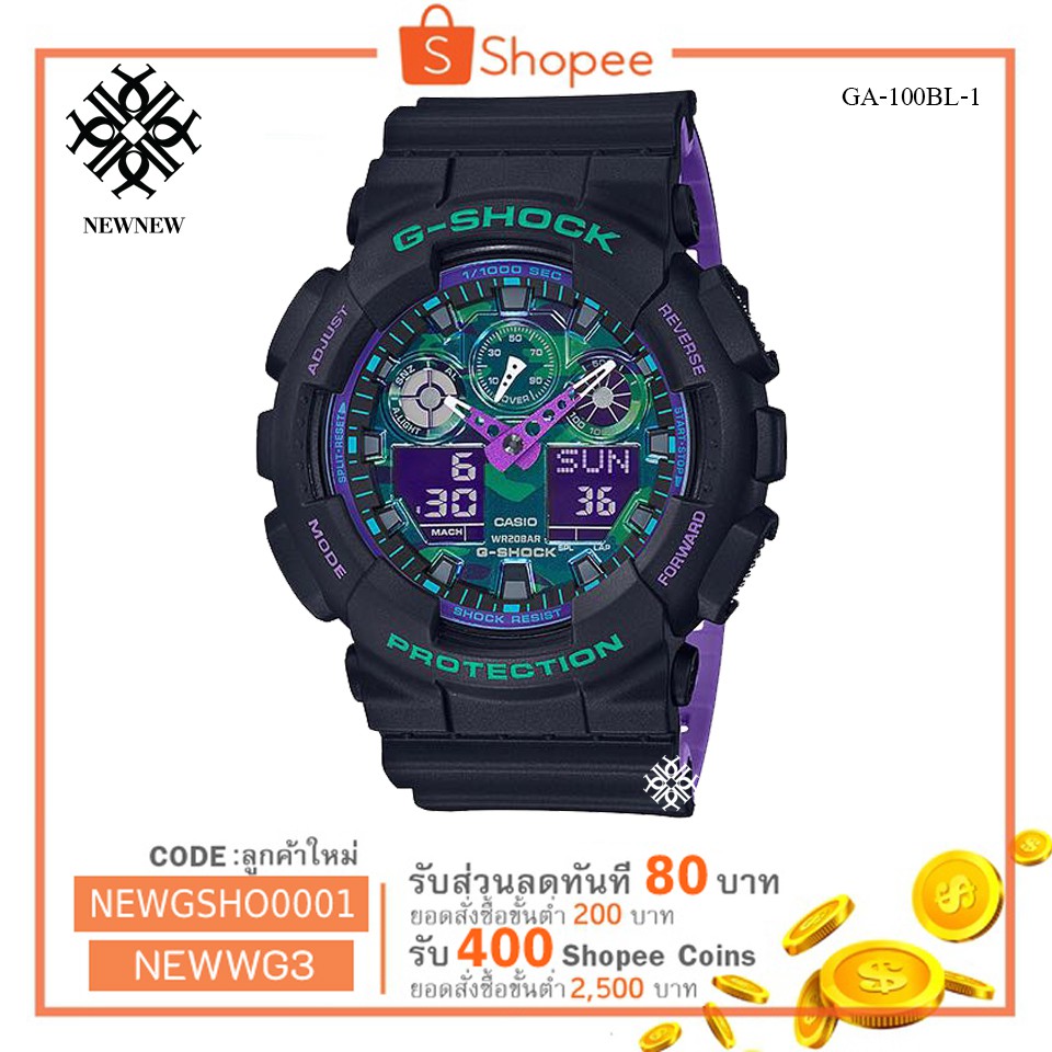 g shock joker 2019