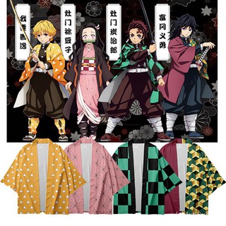 อะนิเมะชุดคอสเพลย์ Animeเสื้อคลุมอะนิเมะ Anime เสื้อคลุมคอสเพลย์ จากอนิเมะ อะนิเมะ